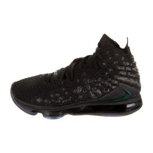 Lebron Animal Print Sneakers